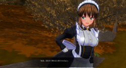 3d breasts brown_hair custom_maid_3d_2 female_only femsub green_eyes large_breasts maid sennoudaisuki text translated rating:Questionable score:2 user:YuriLover2