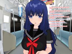 3d 3d_custom_girl blue_eyes blue_hair breasts crystal dazed empty_eyes expressionless femsub henshin-san large_breasts long_hair maledom mantra text train rating:Questionable score:5 user:RayX