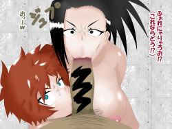 altered_perception angry black_hair blue_eyes bottomless breasts brown_eyes collaboration collaborative_fellatio defeated empty_eyes fellatio femsub itsuka_kendo konnackek konnandakke large_breasts large_penis momo_yaoyorozu my_hero_academia nude open_mouth penis ponytail red_hair side_ponytail text topless translated rating:Explicit score:19 user:Disastermaster55