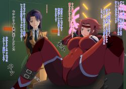 absurdres blue_eyes blue_hair bodysuit bondage cecile_croomy clothed code_geass femdom femsub headband iwao kallen_stadtfeld red_hair restrained short_hair spread_legs text translated rating:Questionable score:9 user:thedude107