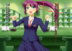 angry bubble_dream original ponytail red_hair school_uniform text tie time_stop trigger rating:Explicit score:4 user:IDPet