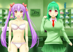 bubble_dream empty_eyes femsub green_hair long_hair original pet_play purple_hair text translated trigger twintails underwear rating:Questionable score:5 user:IDPet