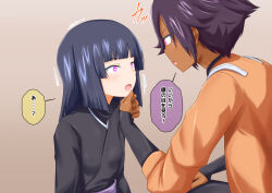 black_hair bleach chin_hold clothed dialogue female_only femdom femsub glowing_eyes hypnotic_eyes japanese_text long_hair na_shacho open_mouth pink_eyes short_hair soi_fon sweat text translated yoruichi_shihoin rating:Questionable score:16 user:Mattlau04
