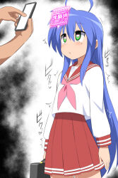  blue_hair cell_phone control_indicator drool femsub green_eyes heart heart_eyes izanagi konata_izumi long_hair lucky_star partially_translated pussy_juice standing standing_at_attention symbol_in_eyes tech_control text very_long_hair  rating:questionable score: user:mattlau04