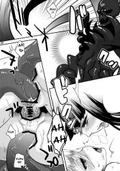 ahegao amatake_akewo anal anus black_hair blonde_hair blush bottomless breasts censored comic double_penetration drool erect_nipples futa_with_female futanari futasub ghost greyscale incest long_hair maledom nude open_mouth panting panty panty_and_stocking_with_garterbelt parasite penis pussy sex stocking tears tentacle_sex tentacles text topless vaginal rating:Explicit score:10 user:HiddenAgenda