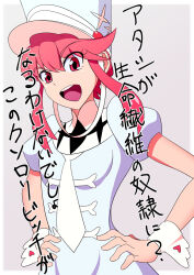 bracers breasts female_only hat heart kbc kill_la_kill nonon_jakuzure open_mouth pink_eyes pink_hair short_hair simple_background small_breasts smile solo text tie tongue translation_request rating:questionable score: user:petal