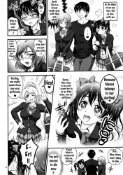 black_hair blonde_hair blush bow_tie breasts comic dialogue eli_ayase embarrassed femsub greyscale hair_ribbon happy_trance heart heterosexual hug large_breasts long_hair looking_at_viewer love_live! love_live!_school_idol_project maki_nishikino male_pov maledom multiple_girls multiple_subs nico_yazawa no_eyes open_mouth ponytail pov pov_dom ribbon school_uniform short_hair small_breasts smile surprised text tsundere twintails wink rating:Safe score:13 user:Spirals