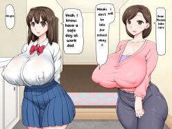 ass breasts cousins hard_translated huge_ass huge_breasts incest netorare paradise_lost text rating:Questionable score:31 user:Amazingbrahjr