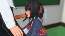 3d altered_common_sense black_hair blue_eyes blush censored clothed clothed_sex comic custom_maid_3d_2 dialogue empty_eyes erection fellatio femsub happy_trance huge_breasts japanese_text long_hair maledom nameko672 oral original penis ribbon school_uniform skirt speech_bubble text thought_bubble translated unaware rating:Explicit score:0 user:melusinia