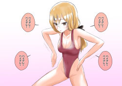 blonde_hair empty_eyes female_only femsub glasses haigure leotard na_shacho one-piece_swimsuit solo swimsuit text translated rating:Questionable score:20 user:Mattlau04