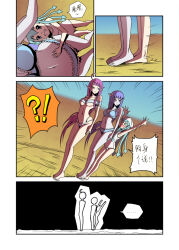 beach bikini body_control brain_injection breasts character_request chinese_text comic elf_ears eye_roll femsub groping heterochromia humor kimujo_world large_breasts multiple_girls pink_hair possession purple_hair squid_girl squid_girl_(series) text translation_request rating:Explicit score:21 user:Mesmer