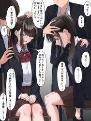 blush bow brown_eyes brown_hair chair closed_eyes comic consensual dialogue empty_eyes femsub hand_on_head happy_trance leaning_forward legs maledom open_mouth original ponytail school_uniform sitting skirt smile text translated utsuro_butai rating:Safe score:65 user:krump