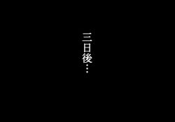 shimashima-ace simple_background tagme text touhou rating:Questionable score:6 user:TheGoodShank