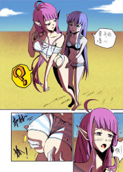 5_years_untranslated beach bikini blue_eyes blue_hair body_control brain_injection breasts character_request chinese_text comic elf_ears eye_roll femsub groping heterochromia kimujo_world large_breasts long_hair multiple_girls pink_eyes pink_hair possession squid_girl squid_girl_(series) text translation_request rating:Explicit score:30 user:Mesmer