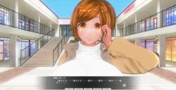 3d breasts brown_eyes brown_hair custom_maid_3d_2 empty_eyes female_only femsub happy_trance huge_breasts kamen_writer_mc mantra rika_(made_to_order) text thought_bubble translated rating:Questionable score:11 user:laststand0810