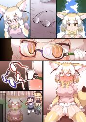 absurdres breasts calenda_(kemono_friends) comic common_raccoon_(kemono_friends) femsub fennec_(kemono_friends) glasses gloves hypnotic_accessory kemono_friends large_breasts opera_gloves ring_eyes shikoripa skirt thighhighs twintails rating:Questionable score:12 user:sk00