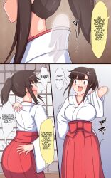 altered_perception brown_hair comic femsub maledom pendulum shrine_maiden text tickling unhappy_trance rating:Questionable score:7 user:Faraday