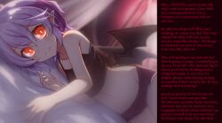 akisome_hatsuka bat_wings bed breasts caption elf_ears femdom glowing glowing_eyes hypnotic_eyes its_shio_(manipper) looking_at_viewer manip pov pov_sub purple_hair red_eyes remilia_scarlet short_hair sleep_command small_breasts tank_top text touhou vampire wings rating:Questionable score:91 user:SomeCallMeSalty