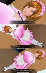 3d breasts comic custom_maid_3d_2 drool empty_eyes expressionless female_only femsub huge_breasts kamen_writer_mc rika_(made_to_order) self_hypnosis solo text translated xenon3131_mc rating:Explicit score:9 user:JustChilling