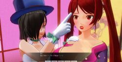 3d blush breasts brown_hair confused dialogue female_only femdom femsub hat japanese_clothing kamen_writer_mc kimono large_breasts lipstick long_hair magician mc_trap_town multiple_girls red_eyes red_hair red_lipstick rina_(mc_trap_town) screenshot short_hair text translated twintails rating:Questionable score:5 user:Amazingbrahjr