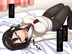 bed black_hair breasts earbuds empty_eyes female_only femsub glasses green_eyes kirihara large_breasts lying original school_uniform short_hair text translated rating:Questionable score:15 user:LillyTank