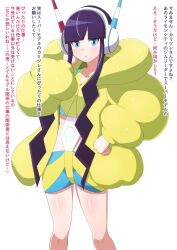 black_hair blue_eyes elesa femsub long_hair nintendo pokemon pokemon_black_and_white_2 text translation_request yugo_eti rating:Questionable score:28 user:Mattlau04