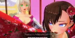 3d blue_eyes breasts brown_hair dialogue female_only femsub green_eyes happy_trance japanese_clothing kamen_writer_mc kimono large_breasts mc_trap_town multiple_girls ponytail screenshot spiral_eyes symbol_in_eyes text twintails white_hair rating:Questionable score:5 user:Amazingbrahjr