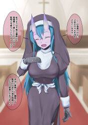 blue_hair demon_girl femsub glasses headdress long_hair monster_girl na_shacho nun original purification purple_skin text translated rating:Questionable score:14 user:Mattlau04