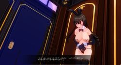 3d absurdres bow_tie breasts brown_hair bunny_ears cuffs custom_maid_3d_2 dialogue fake_animal_ears large_breasts long_hair nipples policewoman reverse_bunnysuit sennoudaisuki smile text thighhighs topless translated rating:Explicit score:30 user:kegmeg