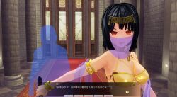 3d arm_bands black_hair breasts chains collar custom_maid_3d_2 empty_eyes femsub hair_ornament harem_outfit inikanata japanese_text maledom midriff open_mouth red_eyes short_hair smile sword text translation_request veil weapon rating:Questionable score:1 user:Professor_D
