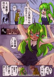  arms_above_head bare_shoulders bed blue_eyes blush breath clothed_sex convenient_censoring cum cum_on_body demon_girl dialogue dress elf_ears faceless_male femdom glowing_eyes green_hair hashimoto_(soukidann2010) hoodie horns hypnotic_eyes japanese_text legs lime_(hashimoto) long_hair looking_at_viewer malesub memory_alteration monster_girl on_back original pov_sub side_ponytail slit_pupils spread_legs succubus sweat text translation_request  rating:explicit score: user:dsl