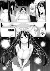 all_fours black_hair bottomless bouncing_breasts breasts comic dialogue doggy_style empty_eyes expressionless greyscale gym_uniform large_breasts long_hair missionary monochrome nude sakamata_nerimono school_uniform sex short_hair sisters spanish tagme text topless twintails ugly_bastard rating:Explicit score:11 user:L12@