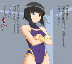 black_hair blue_eyes breasts caspi cleavage large_breasts leotard minami_toshimi short_hair text translated wrestle_angels rating:safe score: user:hypno