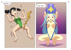 ahegao barefoot breasts cameltoe clothed_exposure comic dragon_quest_(series) dragon_quest_iii erect_nipples femsub large_breasts leotard martial_artist_(dragon_quest_iii) priest_(dragon_quest_iii) sling_bikini squatting tears text tongue tongue_out twintails urination uwaxaa rating:explicit score: user:sleepyhead97