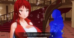 3d breasts custom_maid_3d_2 dazed dialogue kamen_writer_mc large_breasts long_hair mc_trap_town red_hair rina_(mc_trap_town) text translated rating:Explicit score:1 user:Cmhjunkie