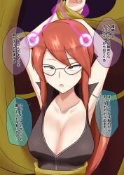 blush bondage cleavage crossed_eyes dialogue drool female_only femsub glasses lorelei na_shacho nintendo open_mouth pendulum pokemon pokemon_(creature) pokemon_firered_and_leafgreen red_hair solo text translated rating:Questionable score:26 user:Mattlau04