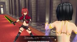 3d black_hair boots chains collar custom_maid_3d_2 female_only femsub gloves harem_outfit inikanata japanese_text midriff open_mouth red_hair short_hair shorts sword text thighhighs thighs translation_request weapon yellow_eyes rating:Questionable score:1 user:Professor_D