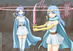 blue_hair character_request confused dialogue dragon_quest_(series) dragon_quest_iii long_hair na_shacho sage_(dragon_quest_iii) short_hair text translation_request rating:Questionable score:11 user:Mattlau04