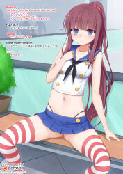 altered_perception cosplay dazed female_only hifumi_(new_game) kantai_collection looking_at_viewer new_game! ponytail school_uniform shimakaze_(kantai_collection) skirt solo spread_legs text thighhighs thong vahn_yourdoom rating:Questionable score:55 user:vahn_yourdoom