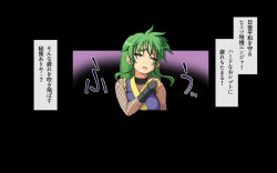advanced_twinkle_castle_shinobi_jou_giga comic fishnets gambarre_goemon green_hair text translated yae_(goemon) rating:Safe score:7 user:ihaveacuteturtle