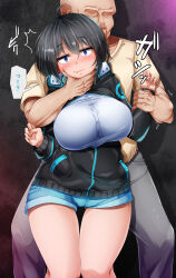 aoi-chan_(mtd) black_hair blue_eyes blush breasts chin_hold comic heterosexual jacket large_breasts large_hips mtd original short_hair shorts text translated rating:Questionable score:63 user:Rogurao