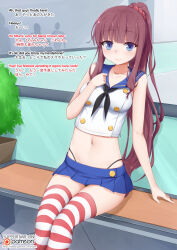 altered_perception blue_eyes brown_hair cosplay female_only hifumi_(new_game) kantai_collection looking_at_viewer maledom new_game! ponytail school_uniform shimakaze_(kantai_collection) skirt solo text thighhighs thong unaware vahn_yourdoom rating:Safe score:42 user:vahn_yourdoom