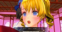 3d blonde_hair blue_eyes brown_hair curly_hair dialogue female_only femdom femsub hat japanese_clothing kamen_writer_mc kimono magician mc_trap_town multiple_girls screenshot short_hair spiral_eyes symbol_in_eyes text twintails rating:Questionable score:7 user:Amazingbrahjr