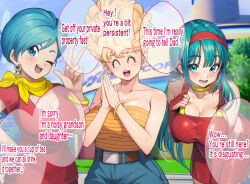 aware blonde_hair blue_hair breasts bulla_briefs bulma_briefs closed_eyes clothed dialogue dragon_ball earrings grandmother_and_granddaughter hard_translated katsuyoshi4278 mother_and_daughter multiple_girls one_eye_open panchy_briefs text translated v rating:Safe score:19 user:Bootyhunter69