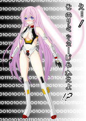 angry arm_bands bezunamin blue_eyes blush gloves hyperdimension_neptunia long_hair nepgear pink_hair purple_sister text translation_request rating:Safe score:9 user:hypno