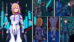 3d ass blonde_hair bodysuit breasts brown_hair cat_ears comic custom_maid_3d_2 dialogue expressionless fake_animal_ears femsub grey_eyes headphones hypnotic_accessory japanese_text long_hair multiple_girls multiple_subs open_mouth pink_eyes standing sword tech_control text utsuro_butai weapon rating:Safe score:4 user:VortexMaster
