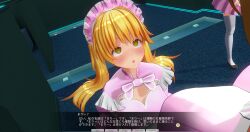 3d blonde_hair breasts custom_maid_3d_2 drool empty_eyes expressionless femsub kamen_writer_mc large_breasts maid maid_headdress rika_(made_to_order) tagme text translated xenon3131_mc yellow_eyes rating:Questionable score:5 user:L12@