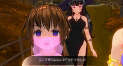 3d black_hair breasts brown_hair custom_maid_3d_2 empty_eyes female_only femdom femsub happy_trance harem_outfit hat large_breasts purple_eyes sennoudaisuki tattoo text translated tribal_tattoo witch witch_hat rating:Questionable score:4 user:YuriLover2
