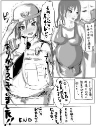 artist_request blush comic femsub greyscale hat maledom monochrome pregnant short_hair text translation_request rating:Explicit score:5 user:hypno