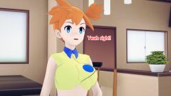 aware blue_eyes clothed crop_top dialogue female_only misty mustardsauce orange_hair pokemon pokemon_(anime) solo text rating:Safe score:0 user:Bootyhunter69